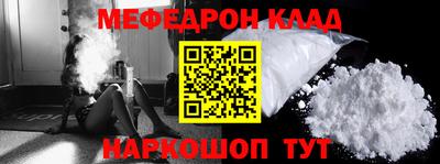 MDMA Гусь-Хрустальный