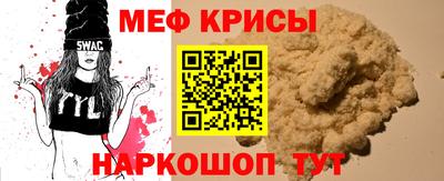 марки nbome Гусев