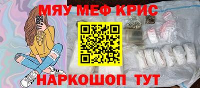 марки nbome Гусев