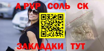 марки nbome Гусев