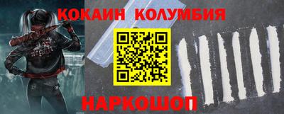 MDMA Гусь-Хрустальный