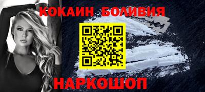 прущие крисы Гусиноозёрск