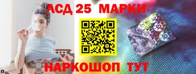 прущие крисы Гусиноозёрск