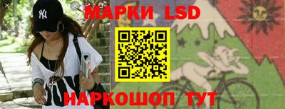MDMA Гусь-Хрустальный