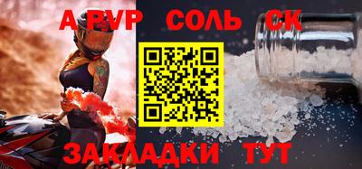 MDMA Гусь-Хрустальный