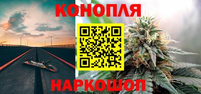 MDMA Гусь-Хрустальный