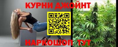 марки nbome Гусев