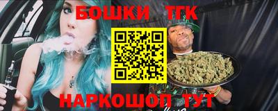MDMA Гусь-Хрустальный