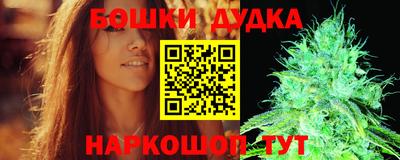 прущие крисы Гусиноозёрск