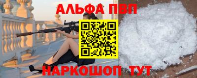 марки nbome Гусев