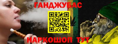 MDMA Гусь-Хрустальный