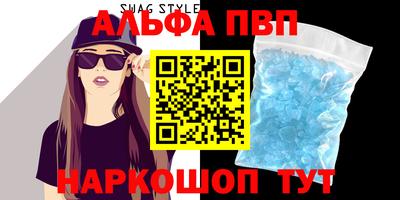 марки nbome Гусев
