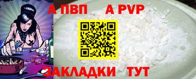 марки nbome Гусев