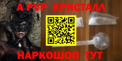 марки nbome Гусев