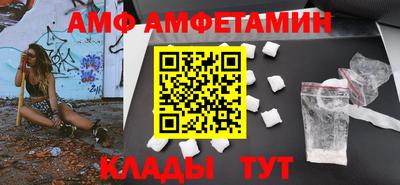 марки nbome Гусев