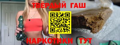 MDMA Гусь-Хрустальный