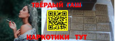 MDMA Гусь-Хрустальный