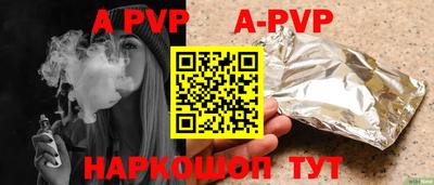 MDMA Гусь-Хрустальный