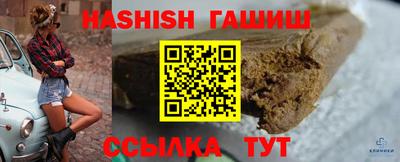 MDMA Гусь-Хрустальный