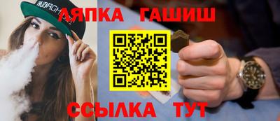 марки nbome Гусев