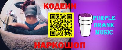 MDMA Гусь-Хрустальный