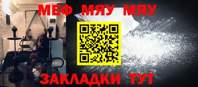 марки nbome Гусев