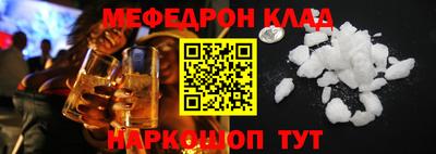 марки nbome Гусев